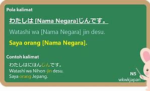 Nama Naila Dalam Bahasa Korea